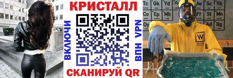 АМФ 98%  Купить  Котельники 