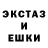 Amphetamine Розовый Damian Eskridge