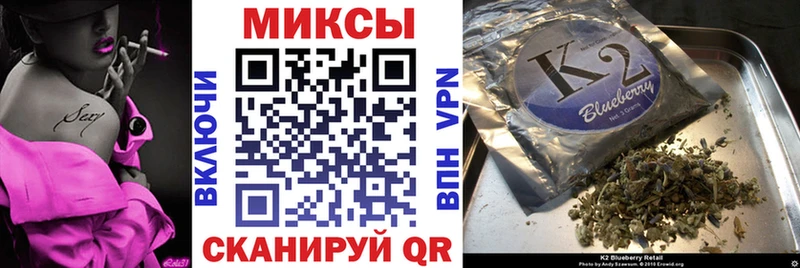 Купить закладки  Котельники  БУТИРАТ оксана 