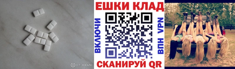 Купить где  Котельники  Экстази Philipp Plein 