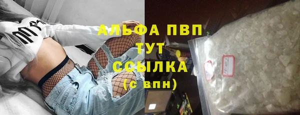мефедрон VHQ Нефтекумск
