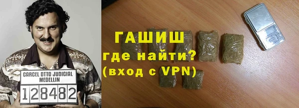 дмт Наволоки