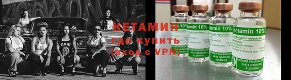 дмт Наволоки