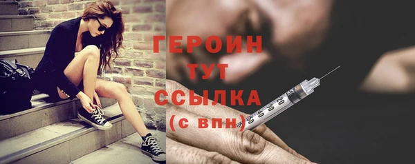 мефедрон VHQ Нефтекумск