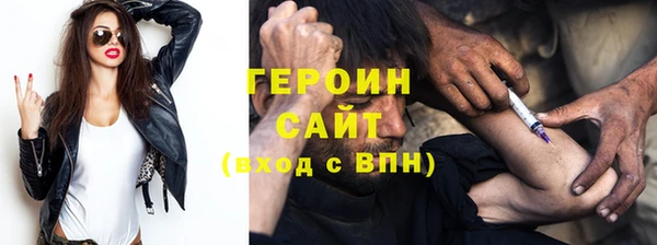 дмт Надым