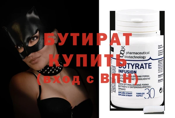 дмт Наволоки