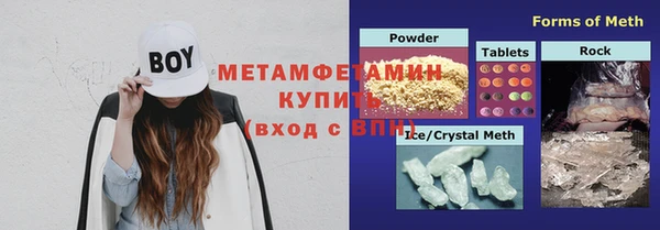 дмт Наволоки