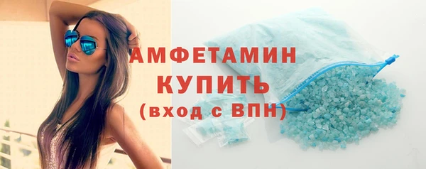 прущий лед Навашино