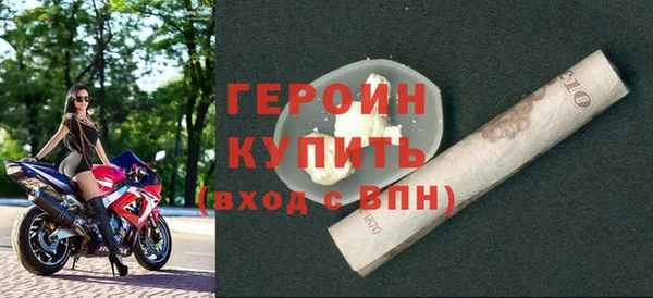 дмт Наволоки