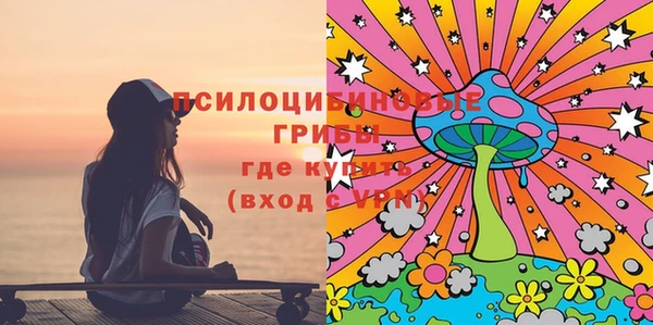 дмт Наволоки