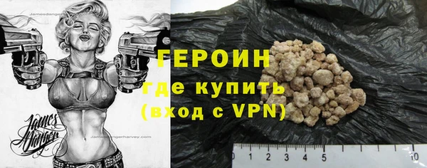 дмт Надым