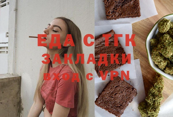 прущий лед Навашино