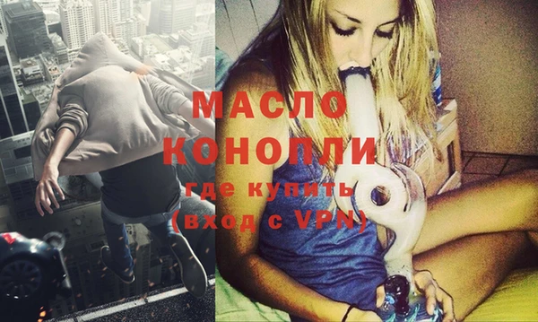 дмт Надым
