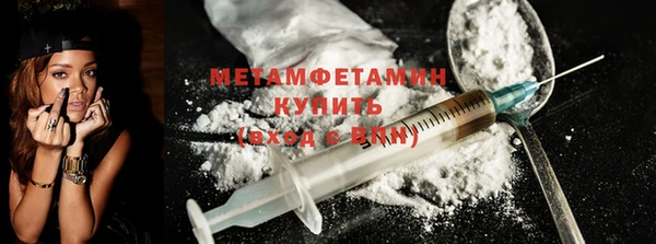 дмт Наволоки