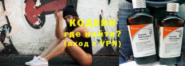 дмт Наволоки
