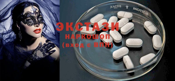 дмт Наволоки