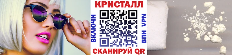Купить где  Котельники  Первитин пудра 