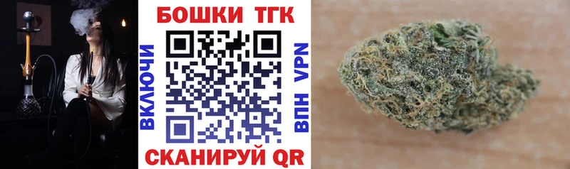 МАРИХУАНА MAZAR  Купить где  Котельники 